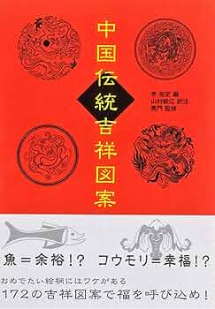 81+jspBvBRL._UF350,350_QL50_.jpg